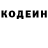 Кетамин VHQ MARIE ARISTOVA