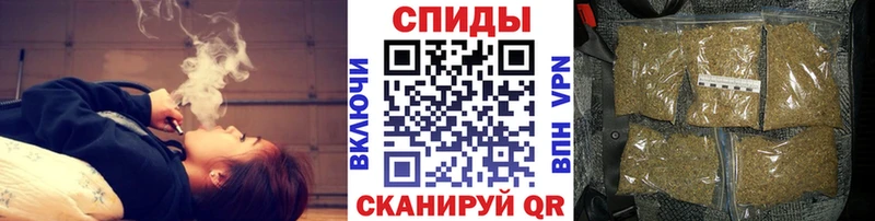 Бутират GHB  дарк нет наркотические препараты  Багратионовск  kraken ССЫЛКА 