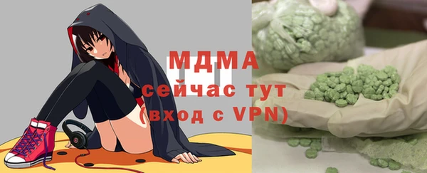 гашишное масло Алексин
