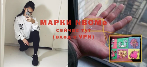 ECSTASY Алексеевка