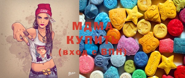 прущая мука Аркадак