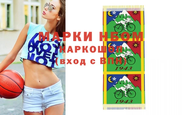 ECSTASY Алексеевка