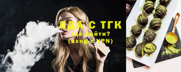 ECSTASY Алексеевка