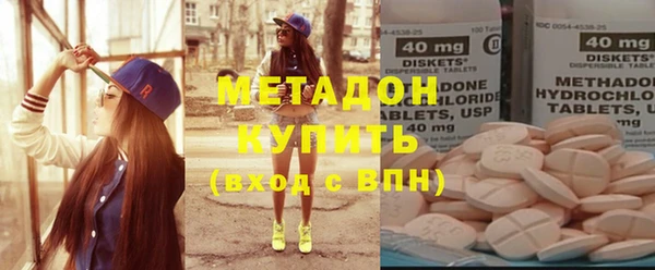 ECSTASY Алексеевка