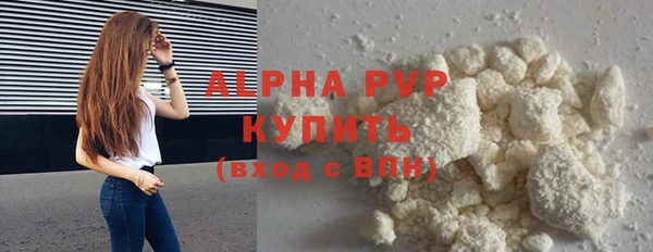 хмурый Снежинск